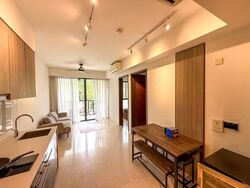 Botanique At Bartley (D19), Condominium #597158441